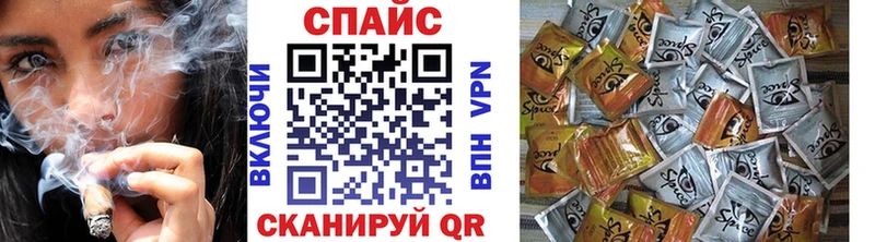 Бутират буратино  что такое наркотик  маркетплейс Telegram  Черемхово 