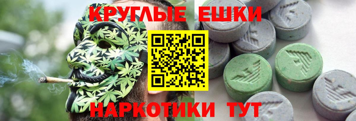 Черемхово  ЭКСТАЗИ  Вход с VPN  Ecstasy louis Vuitton  Ecstasy MDMA 