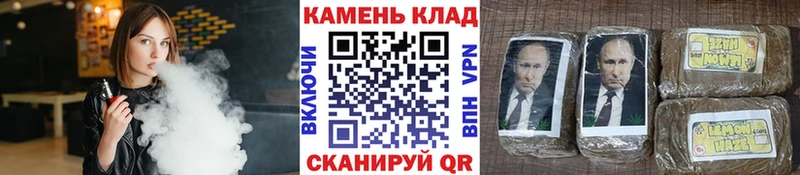 ГАШ hashish  ОМГ ОМГ   Черемхово 