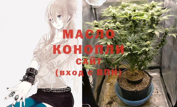 эйфоретик Абинск