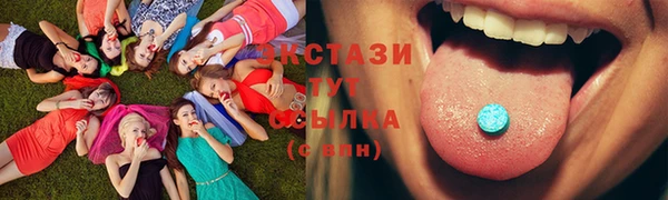 МДПВ Абдулино