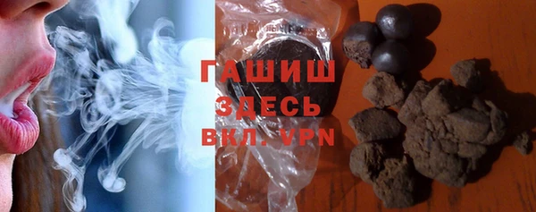 эйфоретик Абинск