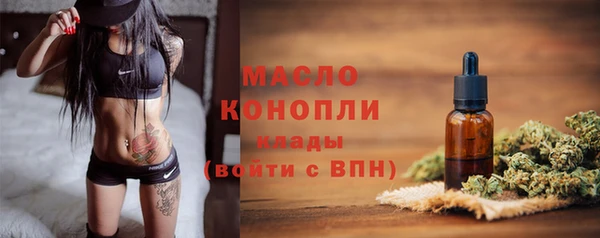 МДПВ Абдулино