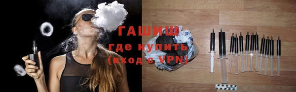 МДПВ Абдулино