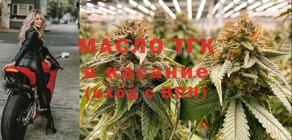 МДПВ Абдулино