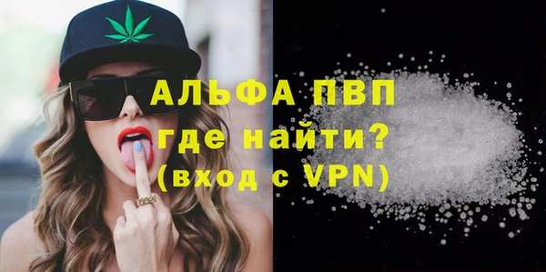 МДПВ Абдулино