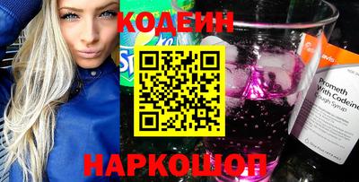 героин Чебаркуль