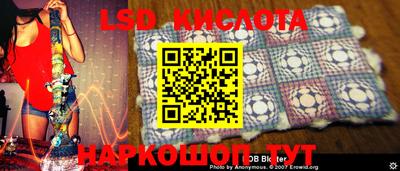 мет Чапаевск