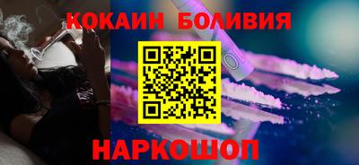 мефедрон VHQ Чебоксары