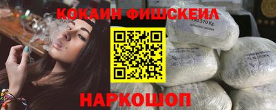 героин Чебаркуль