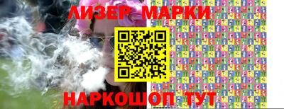 мефедрон VHQ Чебоксары