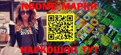 мет Чапаевск
