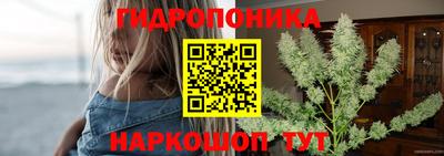мет Чапаевск