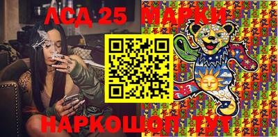 героин Чебаркуль