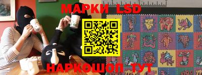 мефедрон VHQ Чебоксары