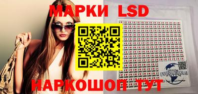 мет Чапаевск