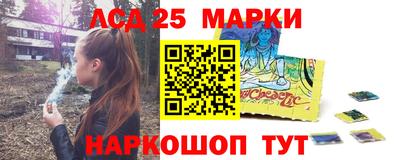 мефедрон VHQ Чебоксары