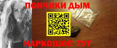 мефедрон VHQ Чебоксары