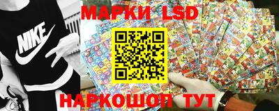 мефедрон VHQ Чебоксары