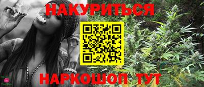 мет Чапаевск