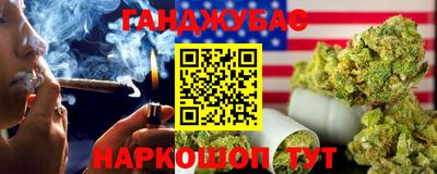 героин Чебаркуль