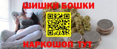 мефедрон VHQ Чебоксары