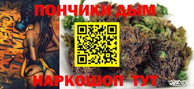 героин Чебаркуль