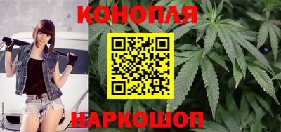 героин Чебаркуль