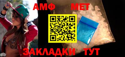 героин Чебаркуль