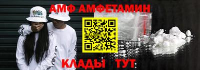 мет Чапаевск