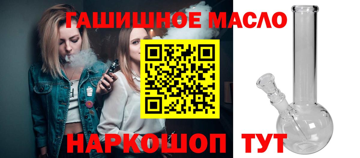 A-PVP Черемхово