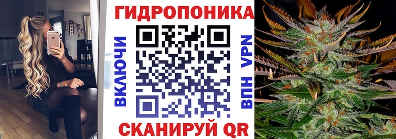 Бошки Шишки AK-47  наркота  Черемхово 